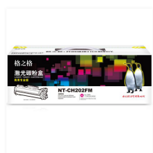 格之格（G&G）NT-CH202FM（商用专业版） 硒鼓 红色 惠普CF503A